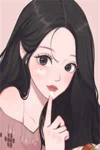 免费闪婚爱妻