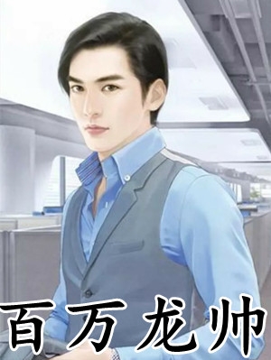 玄鸣纪无弹窗