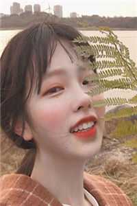 小说全集重生七零年代学霸小媳妇