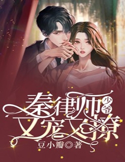 全文阅读长生：我在教坊司千秋万载