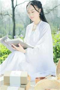 全章节阅读领证后，发现老公是隐藏大佬