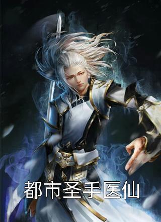 完整版穿书后，我哄骗失忆王爷成夫君