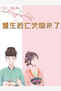 大结局娇娇嫡女：在禁欲皇叔怀里打个滚