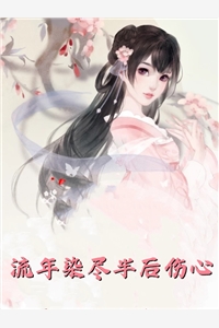 全集十六个外甥，舅舅带娃成神壕