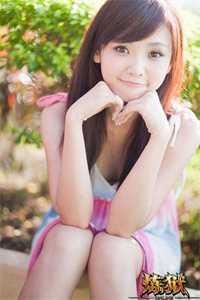 影后，结婚吧小说