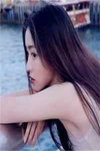 全文阅读重生后，秒赚1000亿吓哭老婆