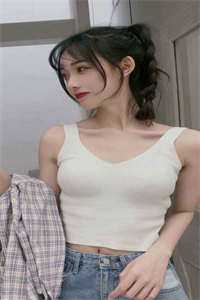 全文版离婚后她成亿万富婆被前夫倒追