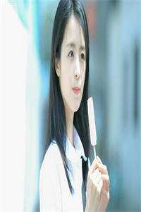 穿成公主后，睁眼就在吃牢饭小说