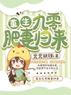 精品文镇守边关，开局签到亿万天赋