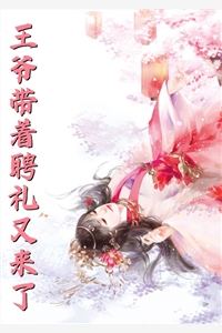 全章节阅读初见已情深