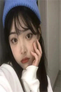 全集阅读大佬前妻一心只想暴富