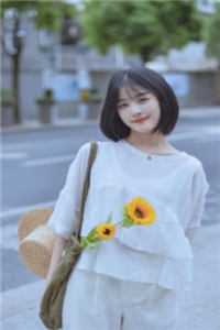 医妃倾城：冷面王爷宠我上天全本小说阅读