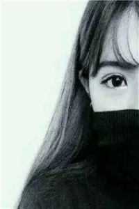 穿书：清冷权臣他以权谋妻热门小说