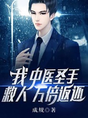 云鸾萧廷宴文章全文