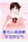三国末世：开局被黄巾丧尸包围全文版