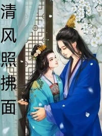 这富婆疯了吧！又送我车又送我房精品全集