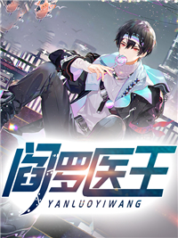 精品小说全家炮灰读我心后，真千金变团宠