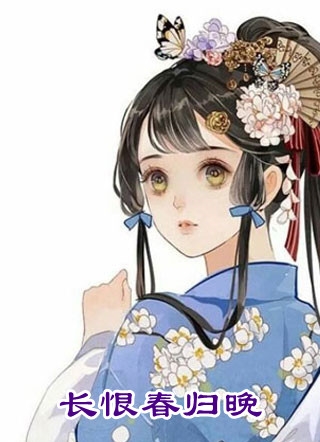 玄幻：觉醒双修体质，我修炼就变强