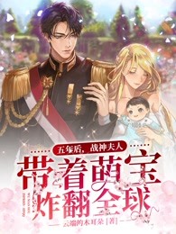 错乱时空！秦始皇捡了我的手机完整文集阅读