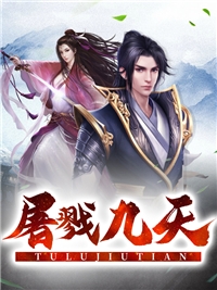 科举：状元郎他从不亲自动手短篇小说阅读