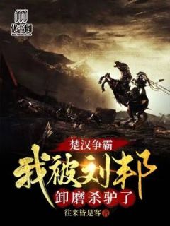 念遥遥热门作品