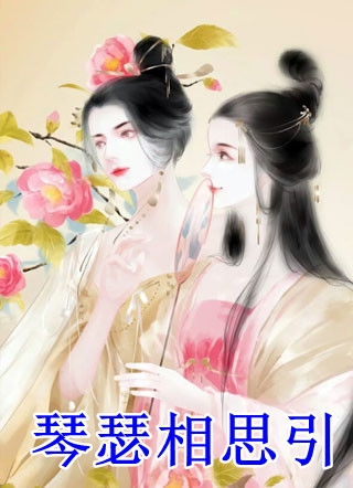 重生后：刚正不阿的我，逐渐黑化完整作品阅读
