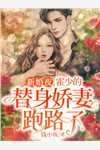 文章全文盘点大秦败家子,祖龙棺材板压不住了小说