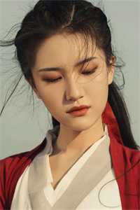 红颜天骄