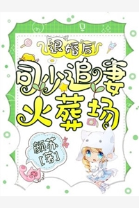 凡人修仙：我被神奇葫芦带飞最新章节