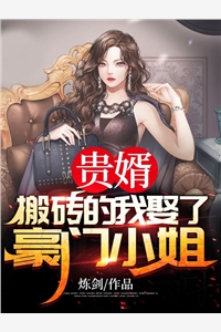 感激遇到你