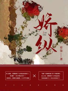 畅销书籍一手掌生死，一剑断万古