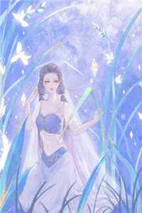 完整文集燕宫杀，公子他日日娇宠