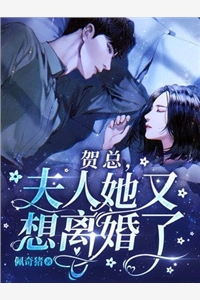 出马女仙师楚悠悠黄天翔，楚悠悠黄天翔青青子