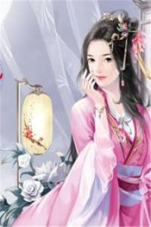 穿越大明：重生成最大反派精选全文