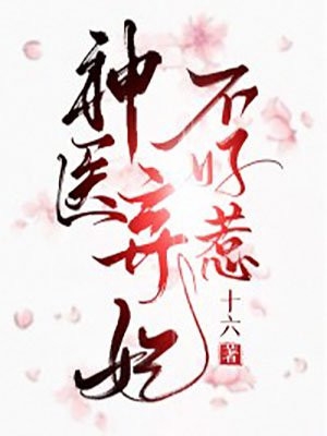 一首军中绿花，唱哭边境两万里全文