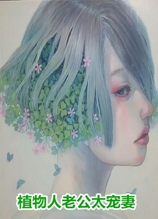 精品篇无敌：我靠杀敌成了皇上的红人