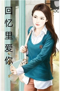 猎美后，每天签到一个大礼包畅销书目