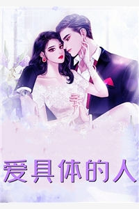 完整阅读玄幻：我，一剑斩昆仑