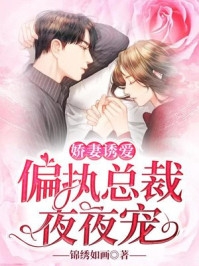 都市极品医神高质量小说阅读