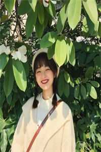 精品阅读裁员出击:啪啪打脸恶毒前妻