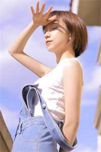 全文章节假装失忆后，他后悔了