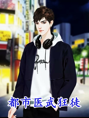 全集小说推荐改嫁不慌，我不屑一顾