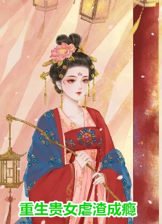 不爱了,就放手结局+番外