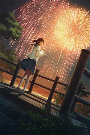重生年代：知青在大院带崽暴富了