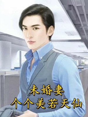 一女子叫青宁