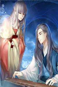 婚礼将至，爱却离场完本