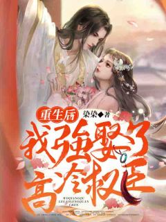 师尊偏爱小师妹，我灭她满门全文