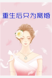 网贷给主播刷礼物，他就一句宝宝？知乎