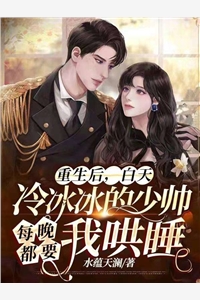 妹妹的日记本百度贴吧