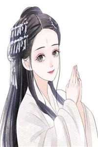 当女友说我们只是普通朋友热门